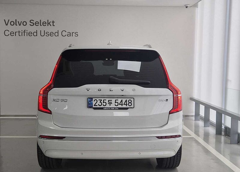 Volvo Ultra, B6 AWD 마일드 하이브리드, 가솔린, 브라이트, 7 좌석