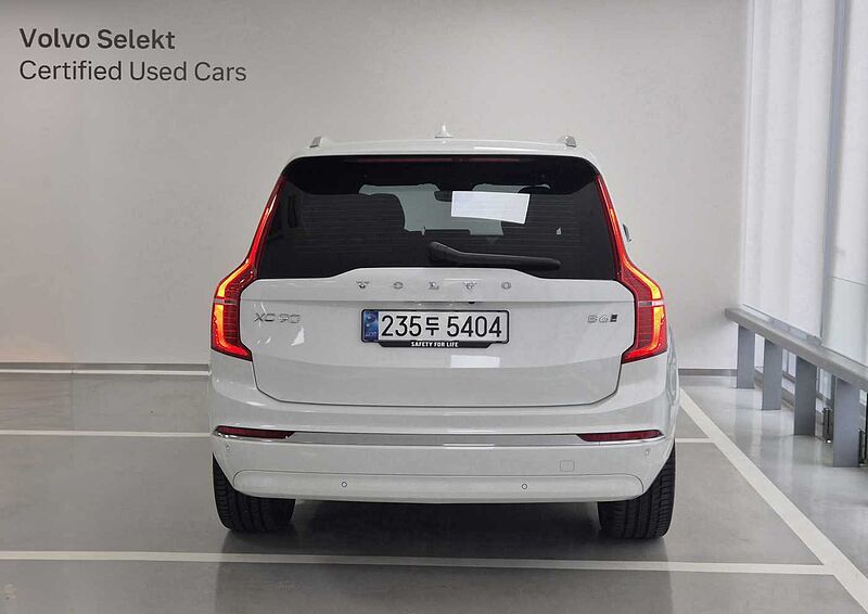 Volvo Ultra, B6 AWD 마일드 하이브리드, 가솔린, 브라이트, 7 좌석