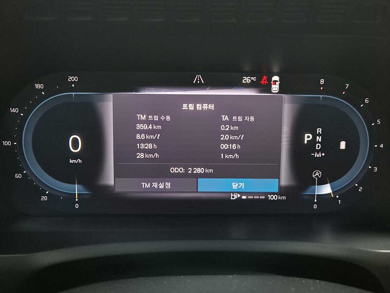 Volvo Ultra, B6 AWD 마일드 하이브리드, 가솔린, 브라이트, 7 좌석