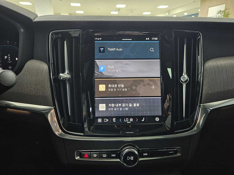 Volvo Plus, B5 마일드 하이브리드, 가솔린