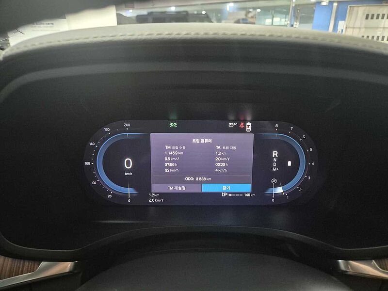 Volvo Ultra, B5 AWD 마일드 하이브리드, 가솔린, 브라이트