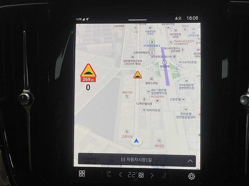 Volvo Ultra, B5 AWD 마일드 하이브리드, 가솔린, 브라이트