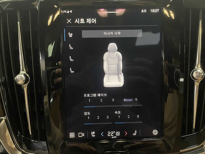 Volvo Ultra, B5 AWD 마일드 하이브리드, 가솔린, 브라이트