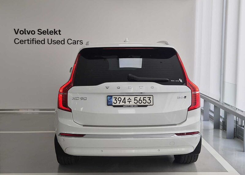 Volvo Ultimate, B6 AWD mild hybrid, 가솔린, Bright, 7 좌석