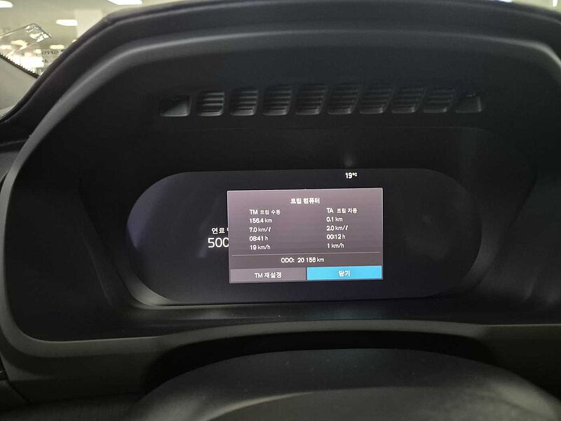 Volvo Ultimate, B6 AWD mild hybrid, 가솔린, Bright, 7 좌석