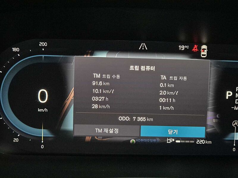 Volvo Ultimate, B5 마일드 하이브리드, 가솔린, 브라이트