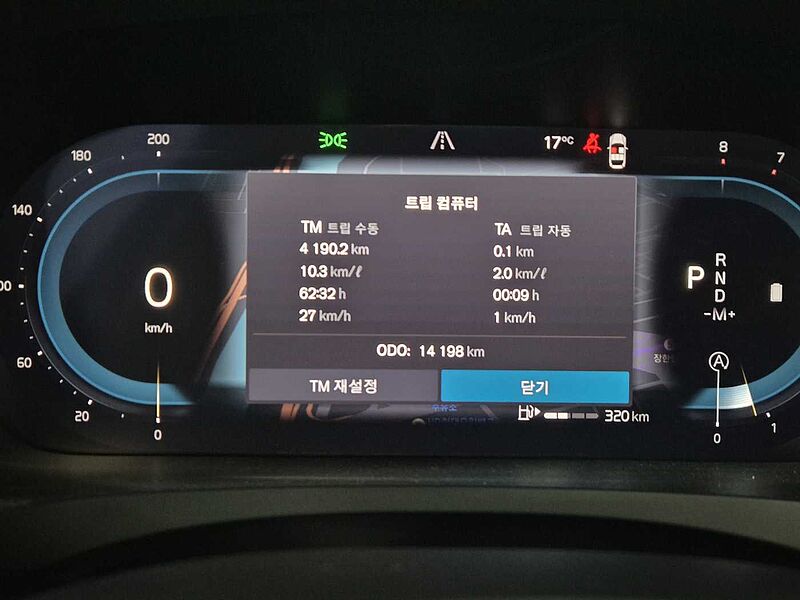 Volvo Ultimate, B5 마일드 하이브리드, 가솔린, 브라이트