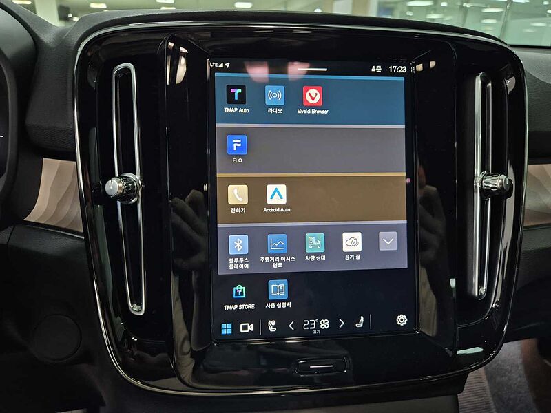 Volvo Recharge Ultimate, Twin Motor, 전기