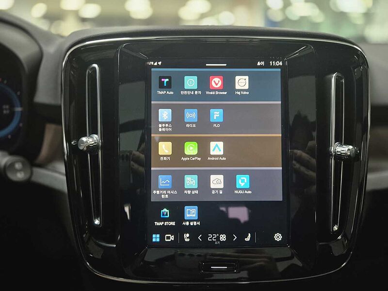 Volvo Recharge Ultimate, Twin Motor, 전기