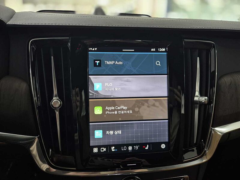 Volvo Ultimate, B5 마일드 하이브리드, 가솔린, 브라이트