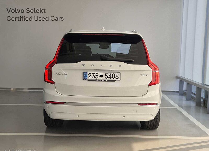 Volvo Ultra, T8 AWD 플러그-인 하이브리드, 전기/가솔린, 브라이트, 7 좌석