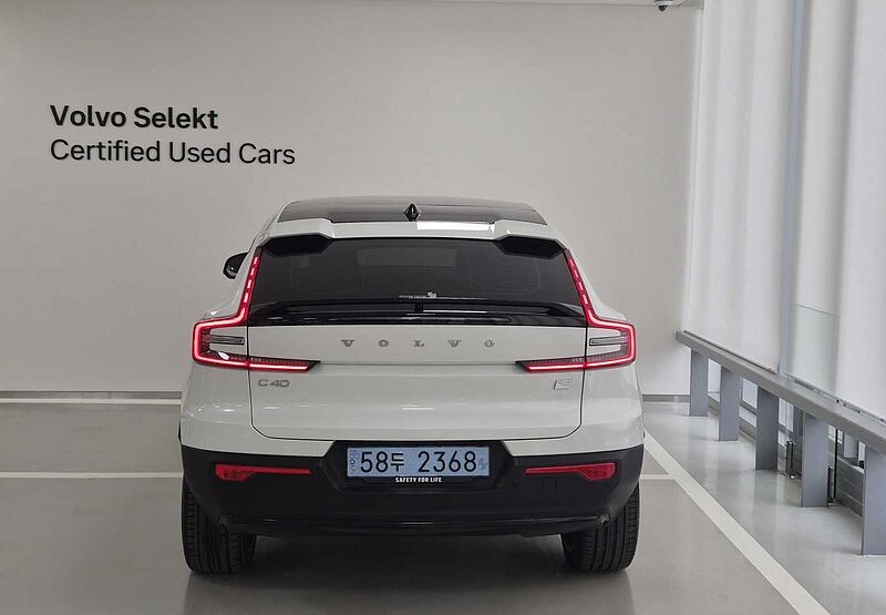 Volvo Recharge Ultimate, Twin Motor, 전기