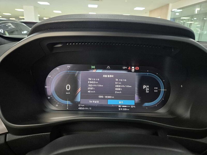 Volvo Recharge Ultimate, Twin Motor, 전기