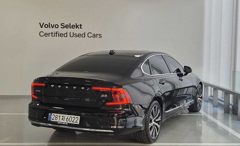 Volvo Ultimate, B5 마일드 하이브리드, 가솔린, 브라이트