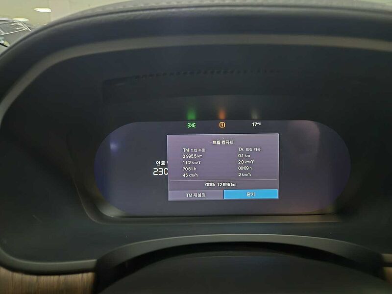 Volvo Ultimate, B5 마일드 하이브리드, 가솔린, 브라이트