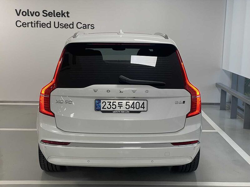 Volvo Ultra, B6 AWD 마일드 하이브리드, 가솔린, 브라이트, 7 좌석
