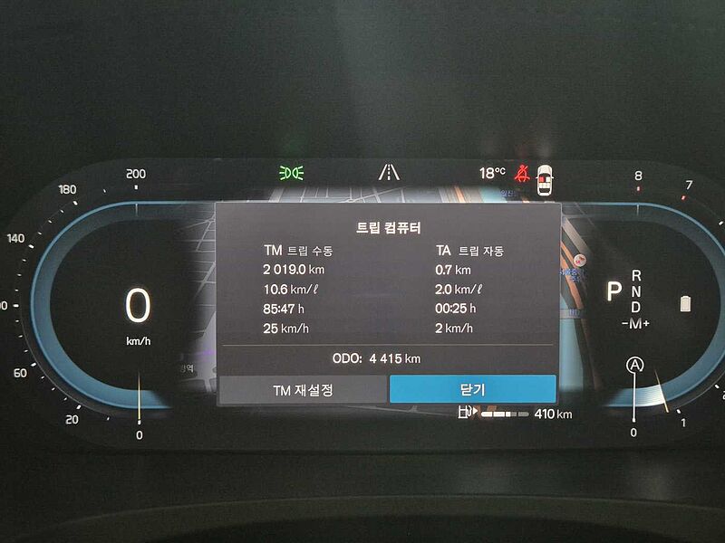 Volvo Ultra, B5 AWD 마일드 하이브리드, 가솔린, 브라이트