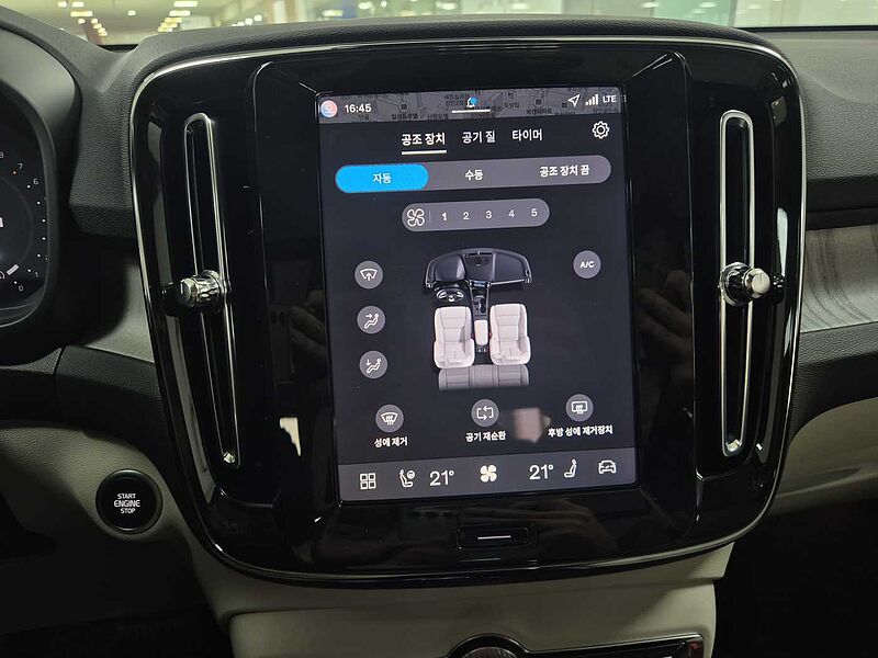 Volvo Ultra, B4 AWD 마일드 하이브리드, 가솔린, 브라이트