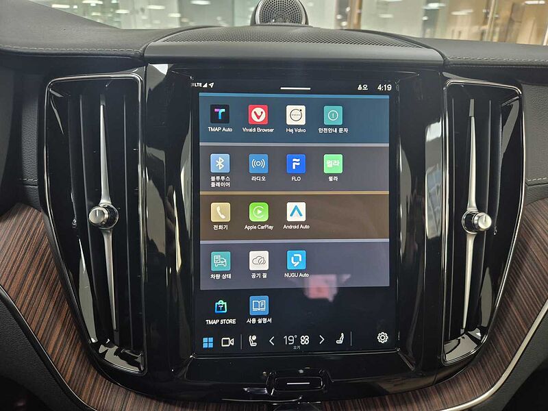 Volvo Ultra, T8 AWD 플러그-인 하이브리드, 전기/가솔린, 브라이트