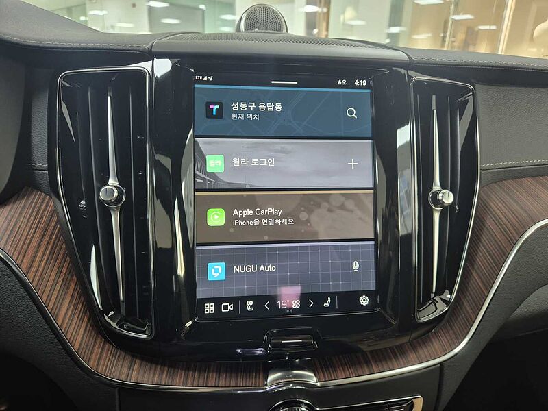 Volvo Ultra, T8 AWD 플러그-인 하이브리드, 전기/가솔린, 브라이트