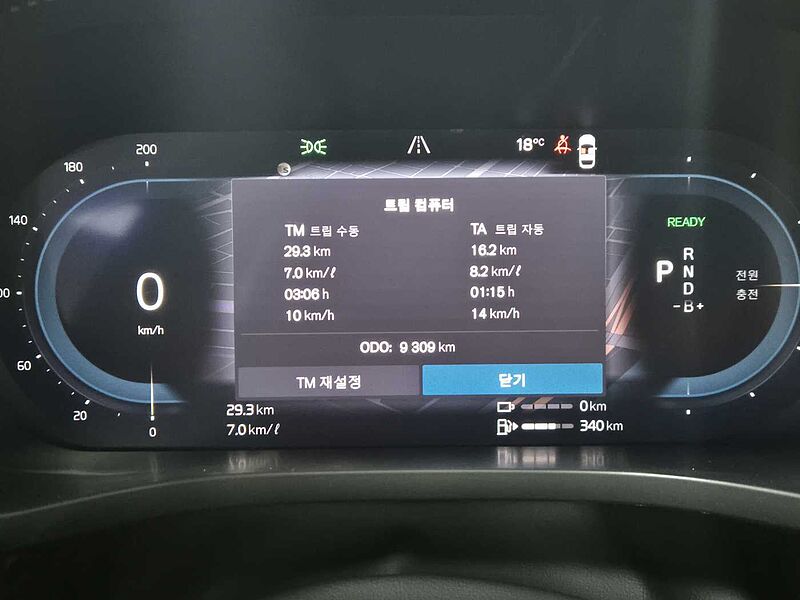 Volvo Ultra, T8 AWD 플러그-인 하이브리드, 전기/가솔린, 브라이트