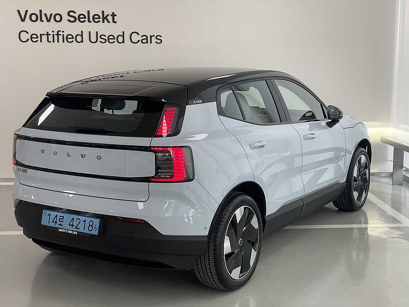 Volvo Ultra, Single Motor Extended Range, 전기