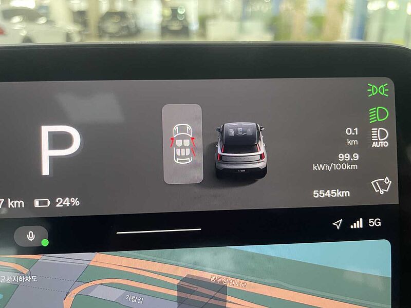 Volvo Ultra, Single Motor Extended Range, 전기