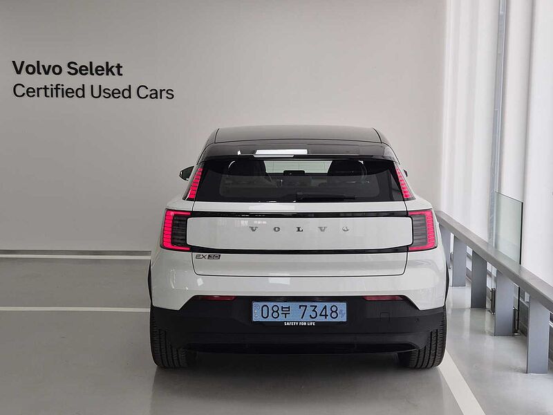 Volvo Ultra, Single Motor Extended Range, 전기