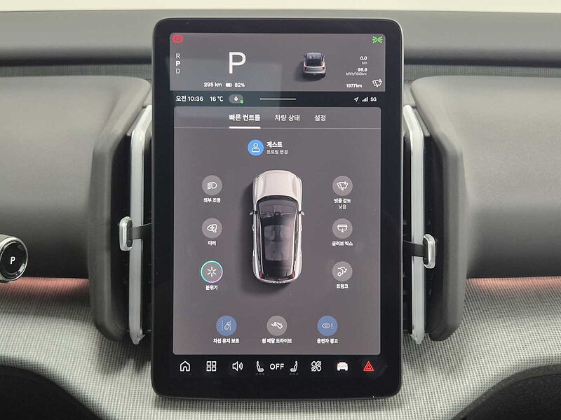 Volvo Ultra, Single Motor Extended Range, 전기