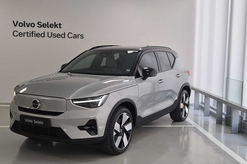 Volvo Ultra, this item not to be published live, 순수 전기