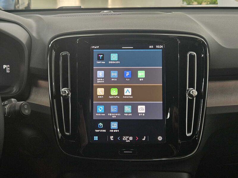 Volvo Ultra, this item not to be published live, 순수 전기