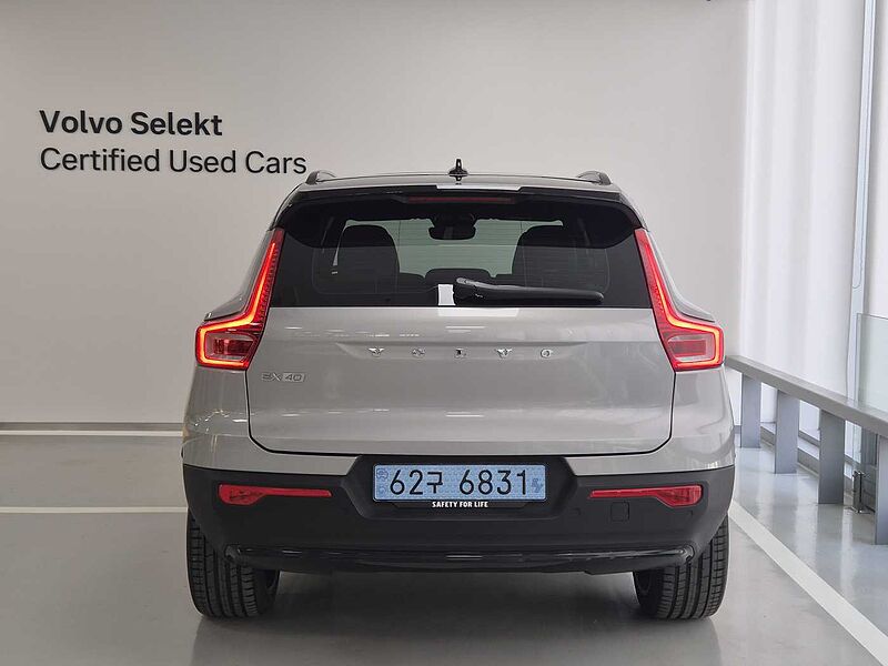 Volvo Ultra, this item not to be published live, 순수 전기