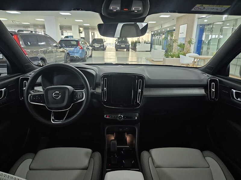 Volvo Ultra, this item not to be published live, 순수 전기