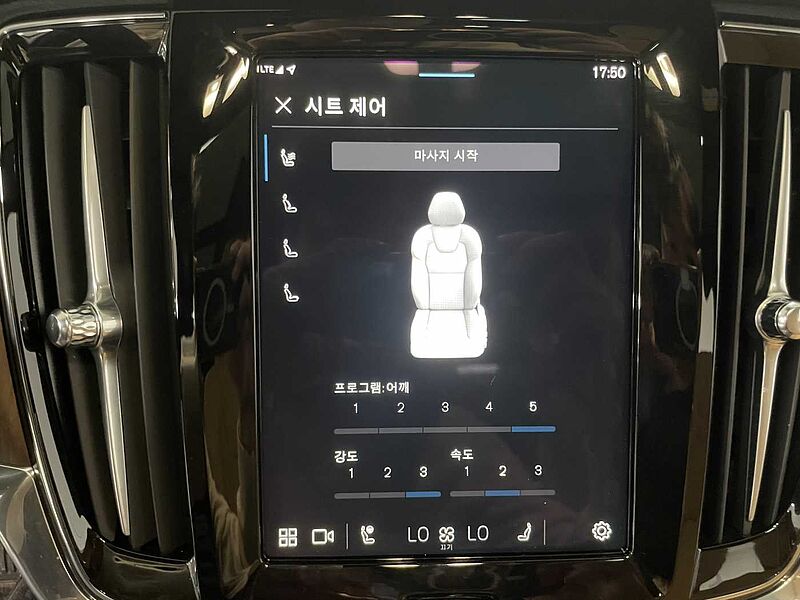 Volvo Ultimate, B5 마일드 하이브리드, 가솔린, 브라이트